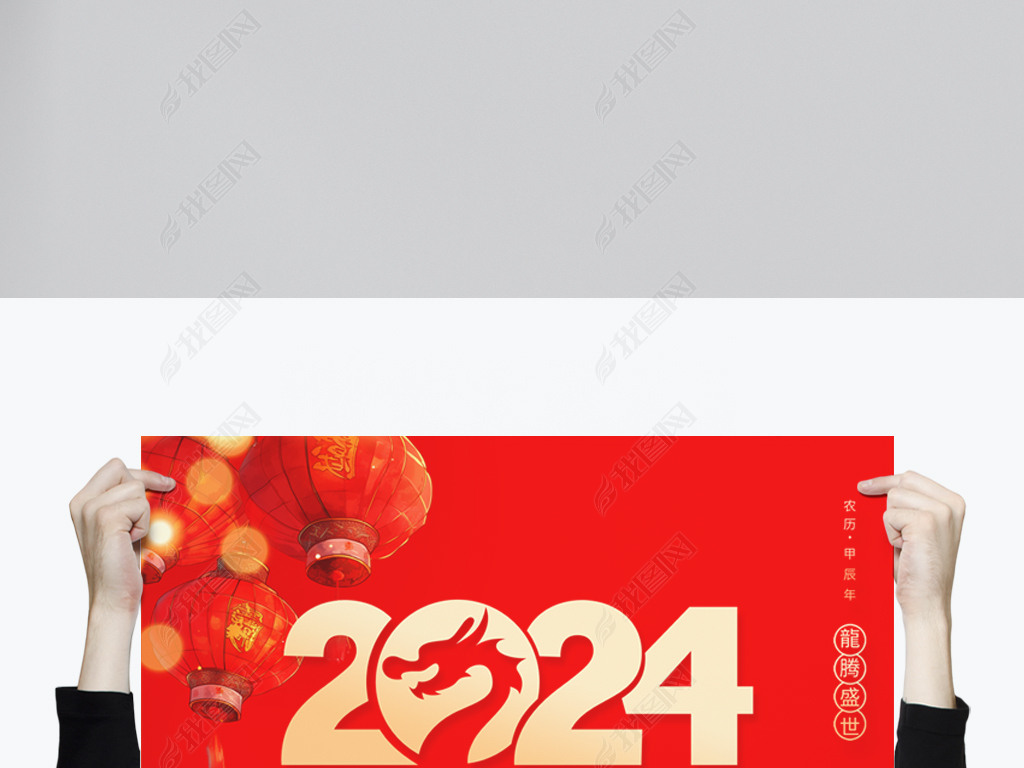 ɫ2024´شģ