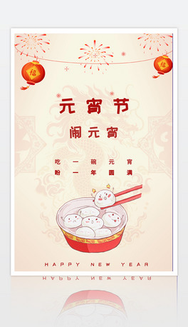 \ɫtɫsԪ(ji)
