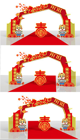 2024깰TT괺(ji)T^