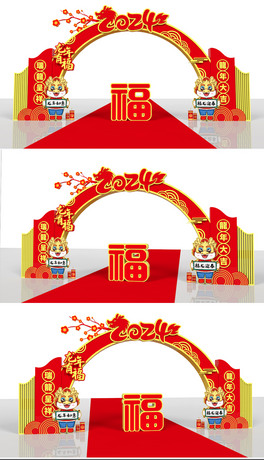 2024깰TꐴT^T