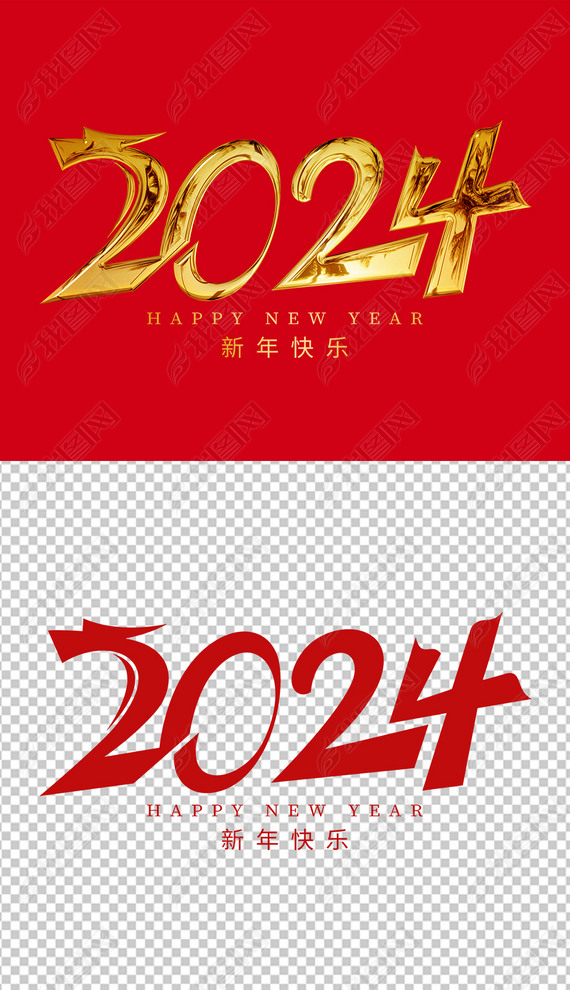 2024ִ2024