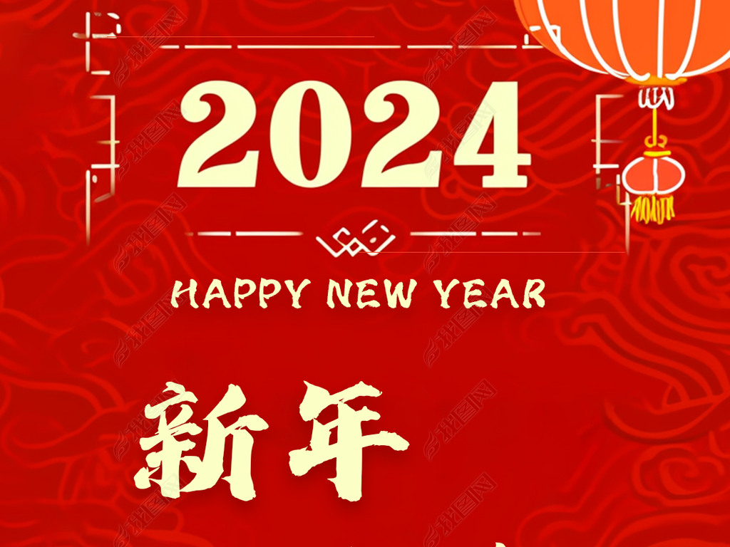 2024ɫ꺣꺣꺣