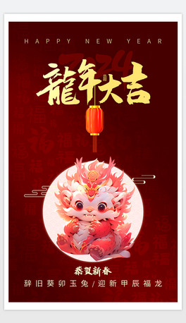 ԭ(chung)2024tɫs|(zh)󼪺(bo)O(sh)Ӌ(j)