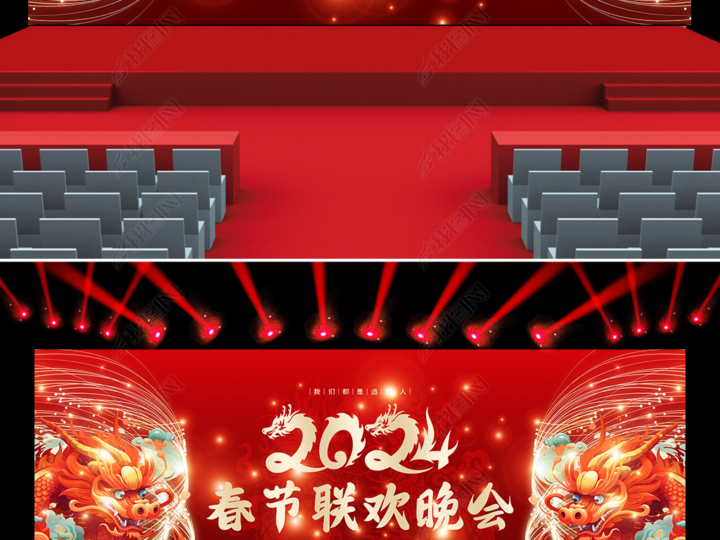 ſ2024괺̨