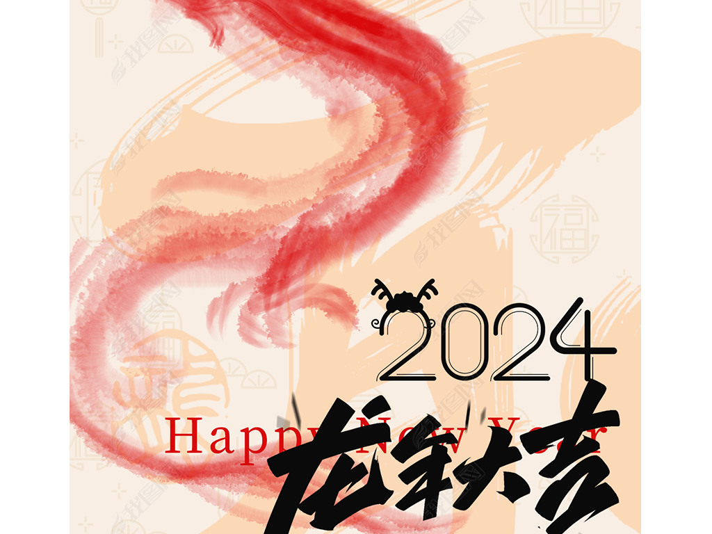 2024Լɫ꺣꺣Ϧ