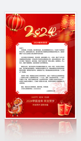 (chung)ϲc2024´R~żRO(sh)Ӌ