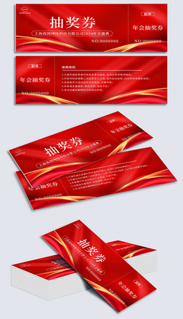 Ī2024t骄ȯ
