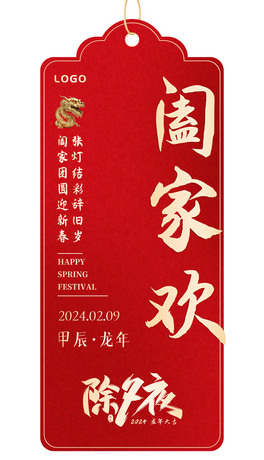 2024괺Ϧ⮐κ