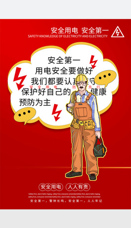 ȫAĹ溣