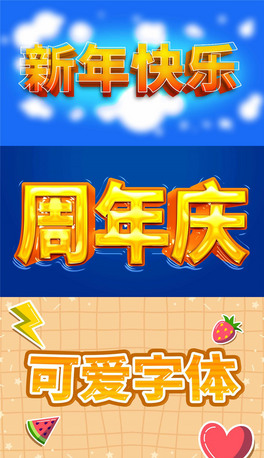 3D옷wwPSDʽ