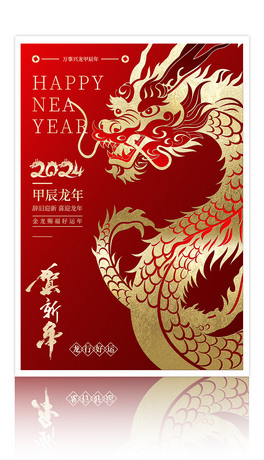 2024꺣OӋ