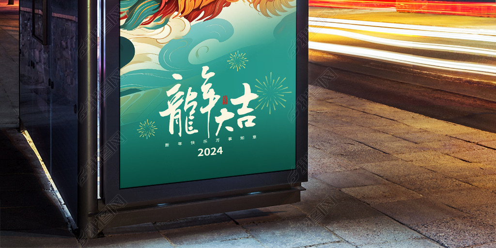 2024괺ں´й鷨