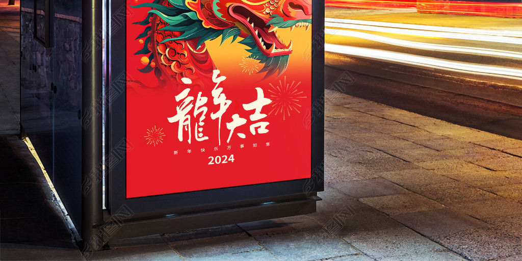 2024괺ں´й鷨