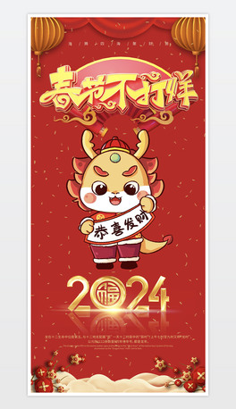 2024ϲc