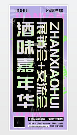 ζAչN(xio)(hu)(bo)