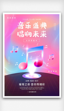 Ųʝu׃ʢ亣OӋ