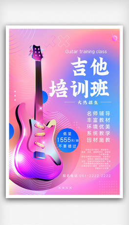 Ųʝu׃ӖຣOӋ
