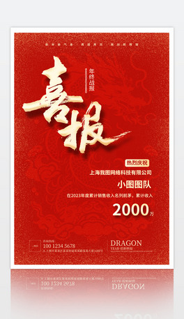 ϲc2024Kϲ󺣈