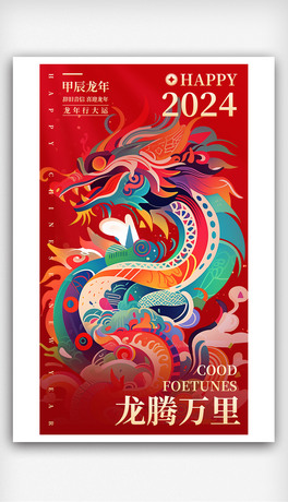 2024꺣׳괺tɫ