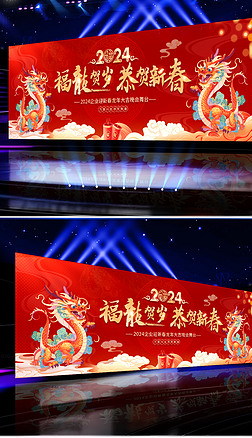 2b视频合集 252x438a0a0