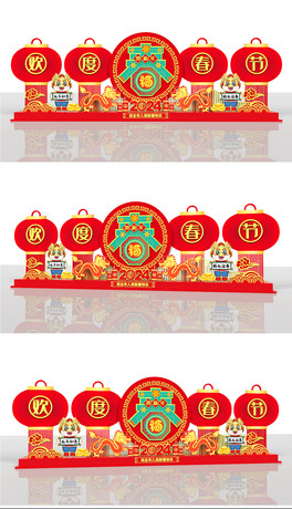 2024ʹʹ