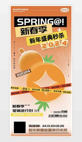 ´c뚢(bo)
