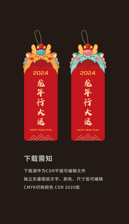2024O(sh)Ӌ(j)