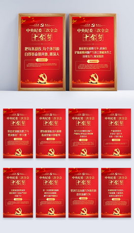 2024oίȫ10ȫh
