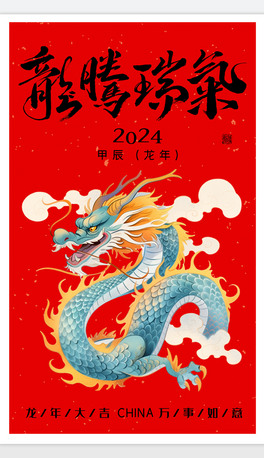 ԭ2024꺣괺