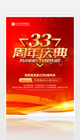 tɫ33c亣