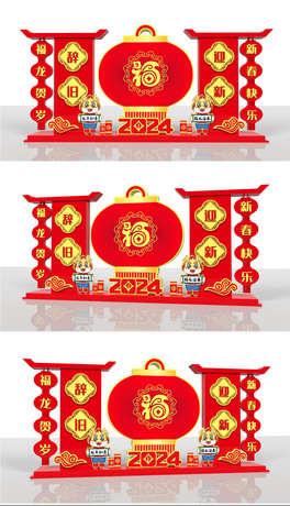 2024bꐴ