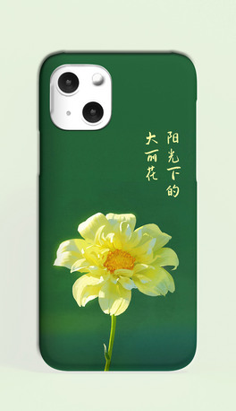 ꖹµĴ