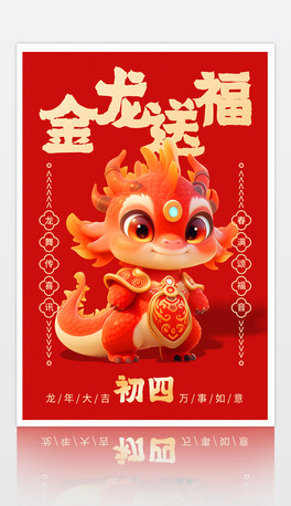 2024ꄓtɫ꺣ĺԪ