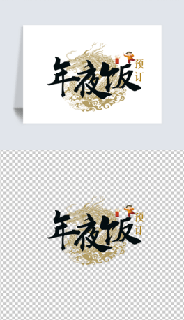 ҹЇ(gu)L(fng)ëP