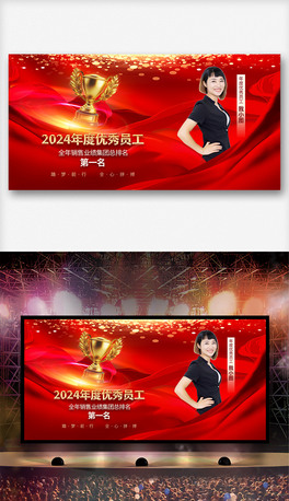 2024˱ȃ(yu)TN۹܊
