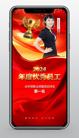 2024ȃ(yu)T֙CN۹܊