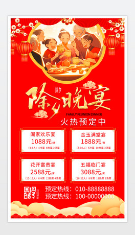 2024ҹA(y)(bo)β纣(bo)ҹˆ