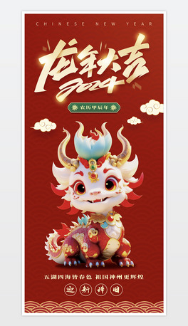 ԭ2024괺ϲctɫ󱳾-