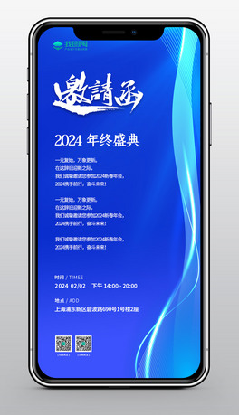 2024{ɫI(y)ՈxՈ