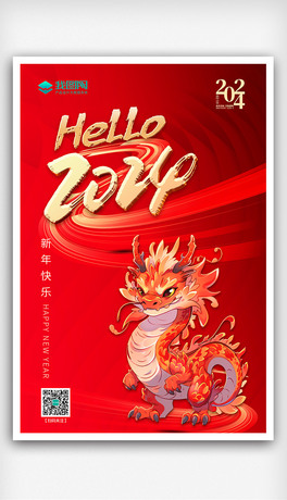 2024tɫ꺣ӭ´^