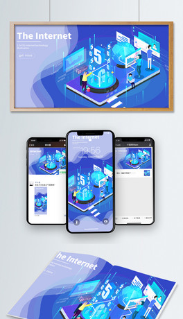 Ψu׃W5G2.5D宋