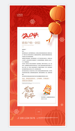 2024괺(ji)¿͑ĸxźO(sh)Ӌ