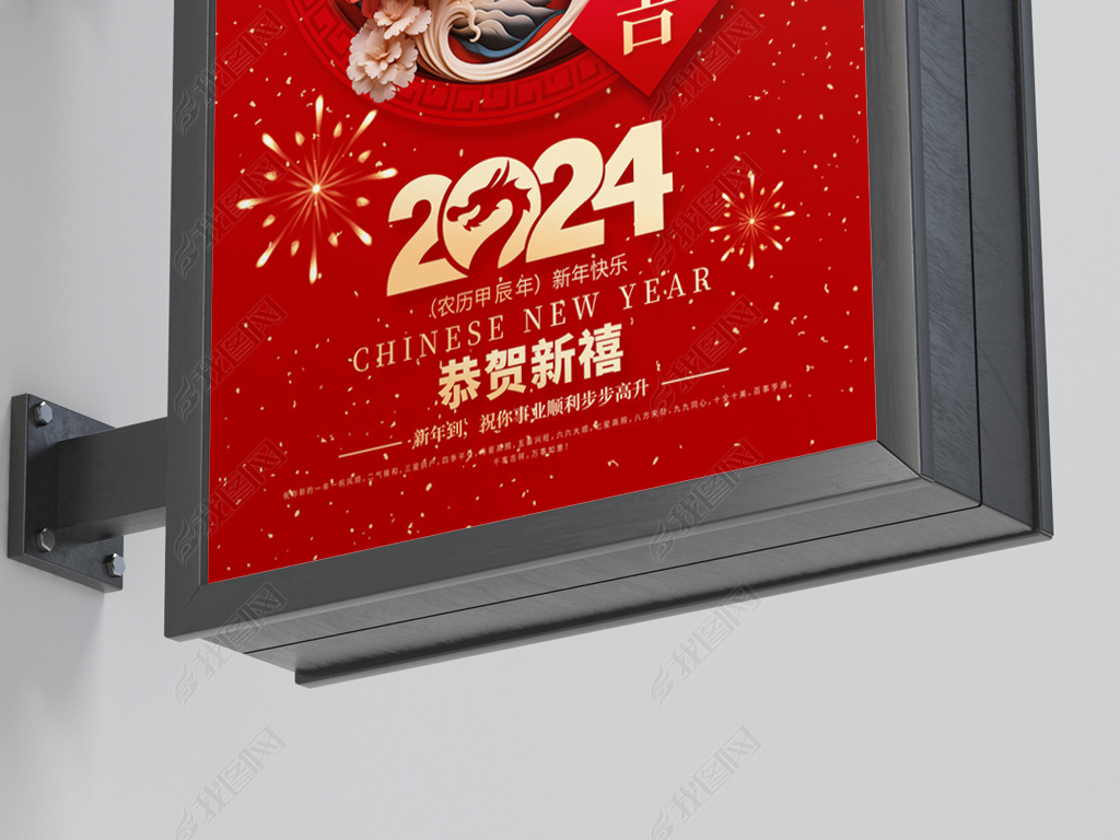 2024´Ԫ꺣ز