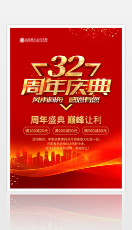 tɫ32c亣