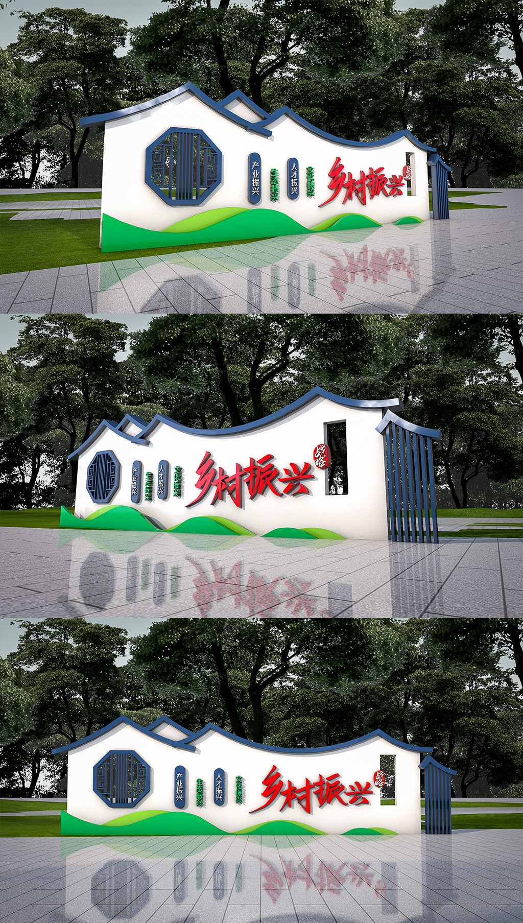 乡村振兴户外雕塑户外党建雕塑党建主题雕塑