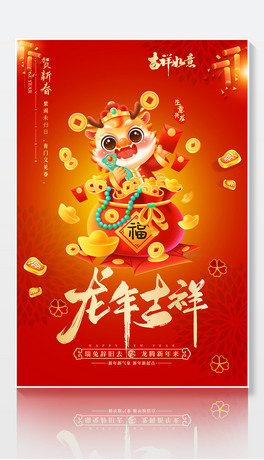 2024Rq괺(ji)(chung)⿨ͨ󺣈