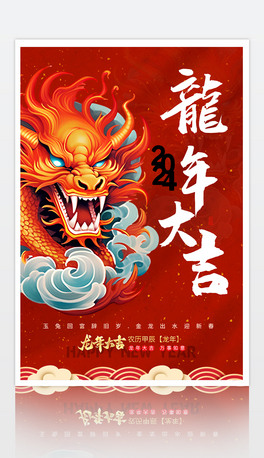 2024괺(ji)꺣O(sh)Ӌ