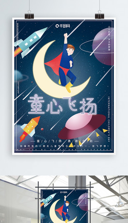 ԭ宋ǿՃͯ옷պ