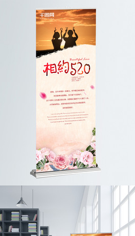 r(sh)s520չ