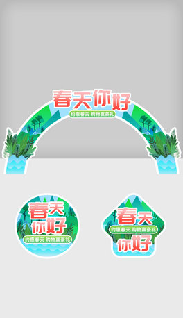 ºs̈NϹTT^N